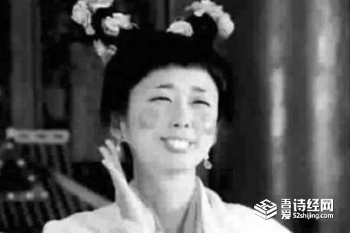 中国古代四大丑女是哪四个 分别长什么样