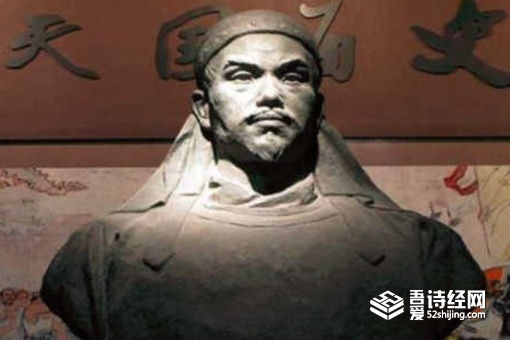天京事变的历史意义是什么 天京事变的历史经过